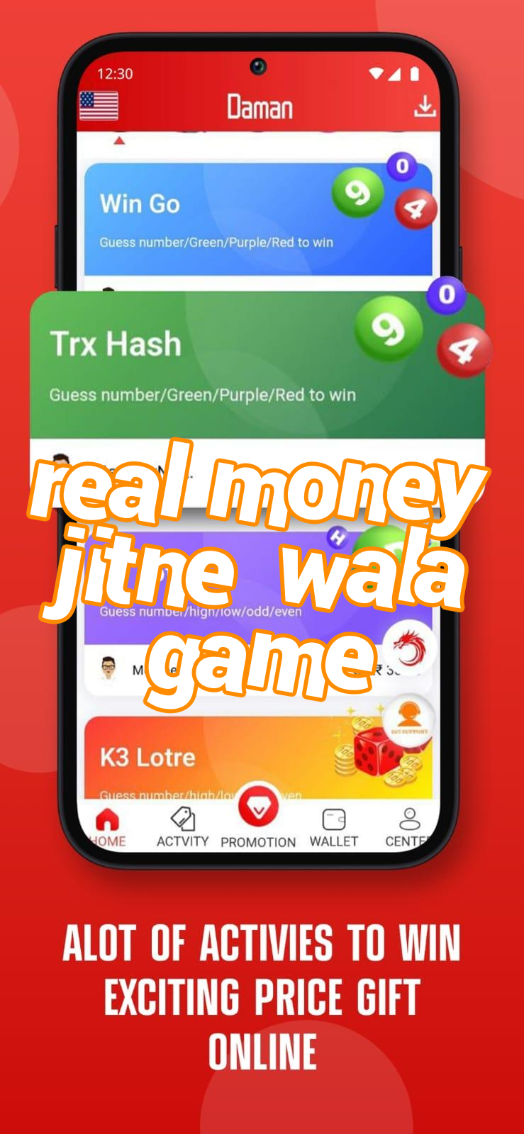 real money jitne wala game Screenshots