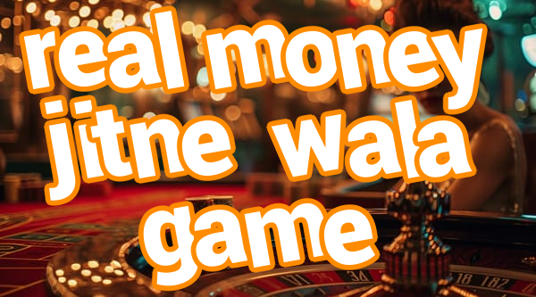 real money jitne wala game Screenshots